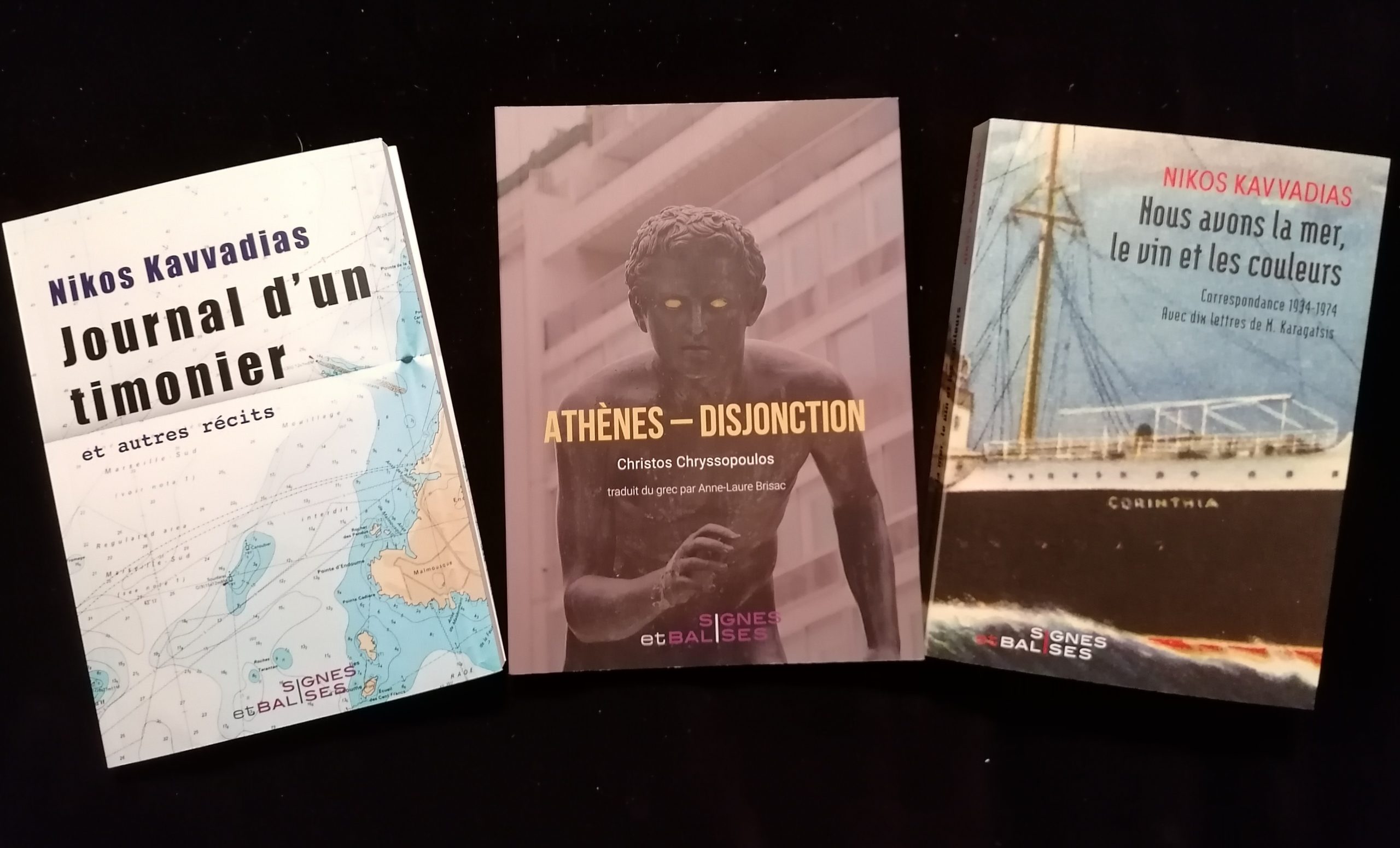 Corbeille n°5 : Les grecs de Signes et balises